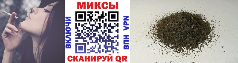 Бутират GHB  Гурьевск 