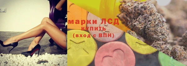 МДПВ Бронницы