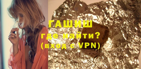 индика Верхнеуральск