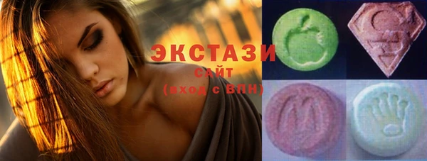 дживик Данков