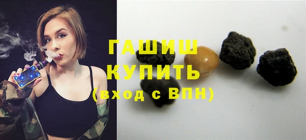 экстази Верея