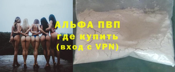 a pvp Тихвин