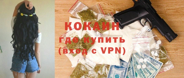 индика Верхнеуральск