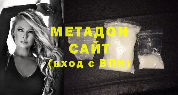 a pvp Верхний Тагил
