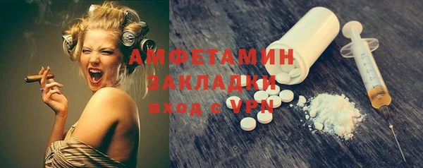 МДПВ Бронницы
