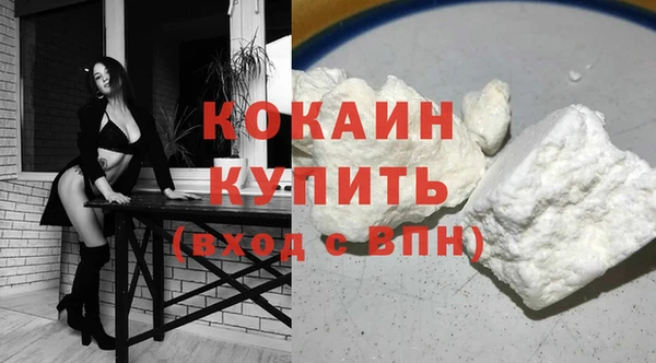 наркотики Тихорецк