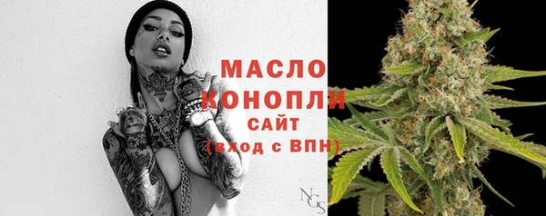 МДПВ Бронницы