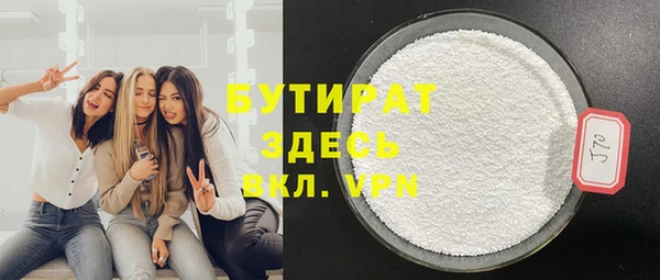 a pvp Верхний Тагил