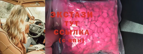 МДПВ Бронницы