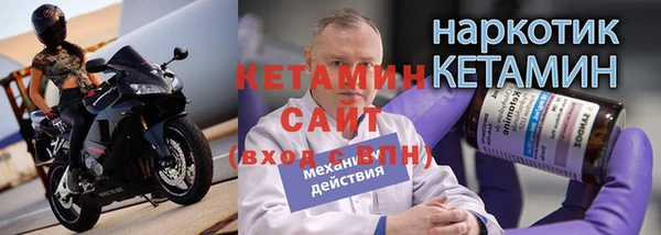 скорость Гвардейск