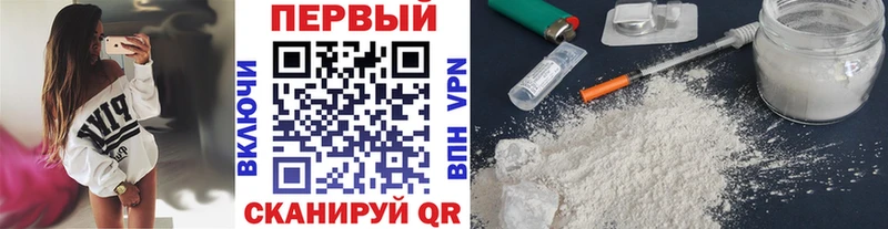 сколько стоит  Гурьевск  Первитин Декстрометамфетамин 99.9% 